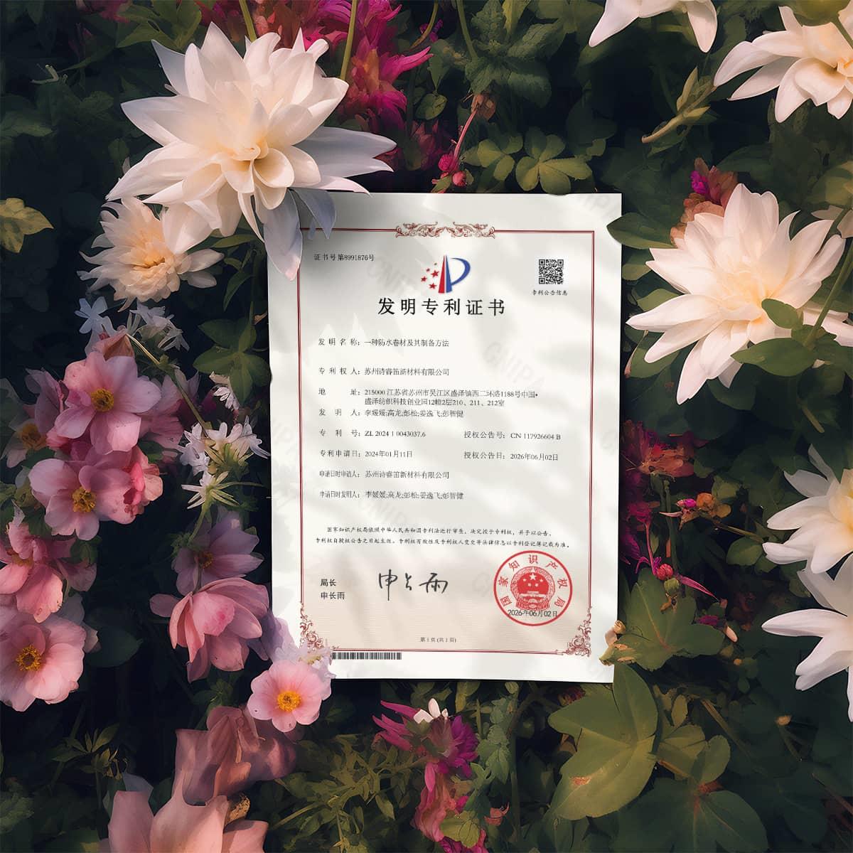 样机 拷贝.jpg 样机 拷贝.jpg